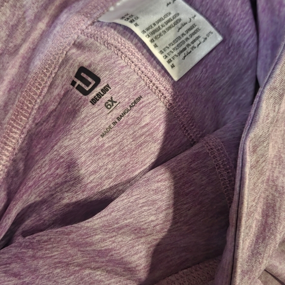 Pink Ribbed Cardigan - Picture 7 of 12